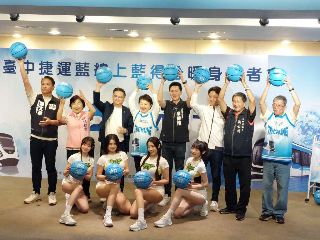 中捷藍線開工倒數!盧秀燕宣布兩大喜訊 市府站將成金十字熱點 中捷藍線開工倒數!盧秀燕宣布兩大喜訊 市府站將成金十字熱點