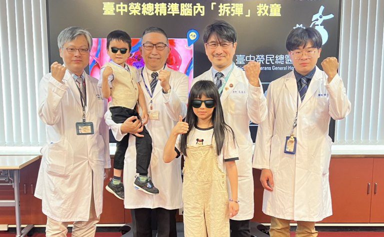 新式經靜脈血管造影術結合AR導航 臺中榮總精準腦內「拆彈」救童 新式經靜脈血管造影術結合AR導航 臺中榮總精準腦內「拆彈」救童