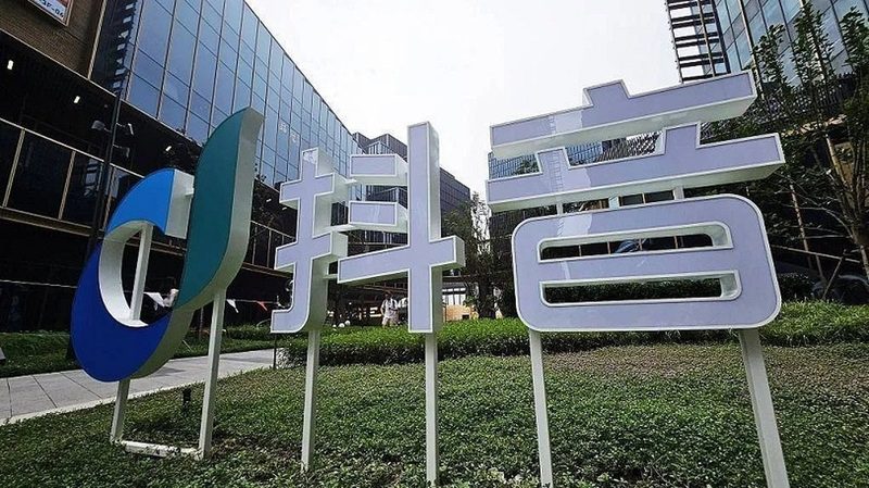 抖音成立短劇版權中心 加碼內容品質、扶持創作者 抖音成立短劇版權中心 加碼內容品質、扶持創作者