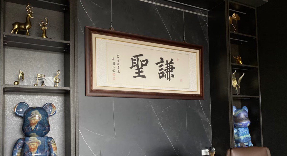 專辦刑事案件律師推薦-謙聖國際法律事務所 專辦刑事案件律師推薦-謙聖國際法律事務所