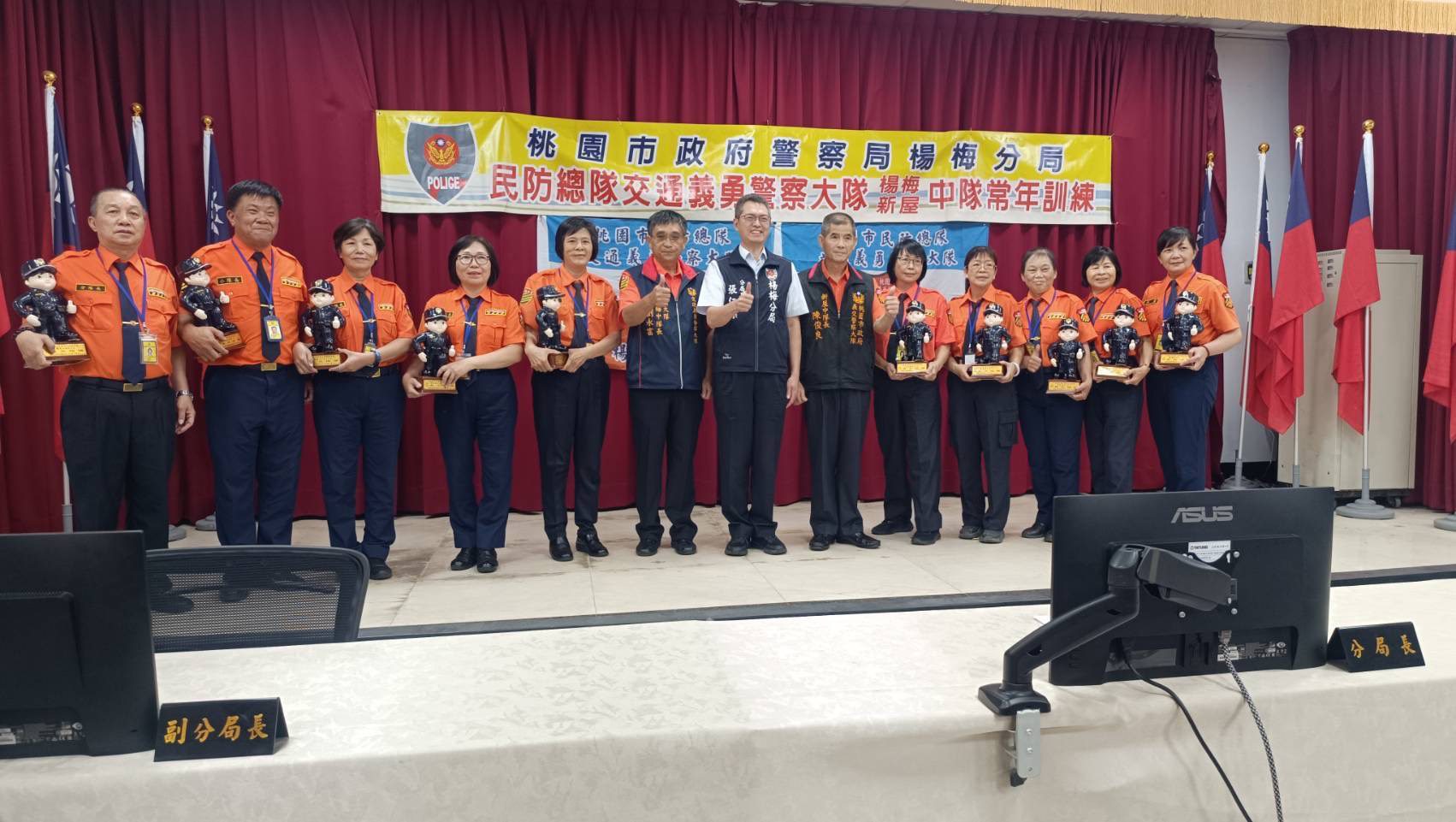 攜手促進地方交通安全 楊梅警辦理常年訓練提升義交協勤能力 攜手促進地方交通安全 楊梅警辦理常年訓練提升義交協勤能力