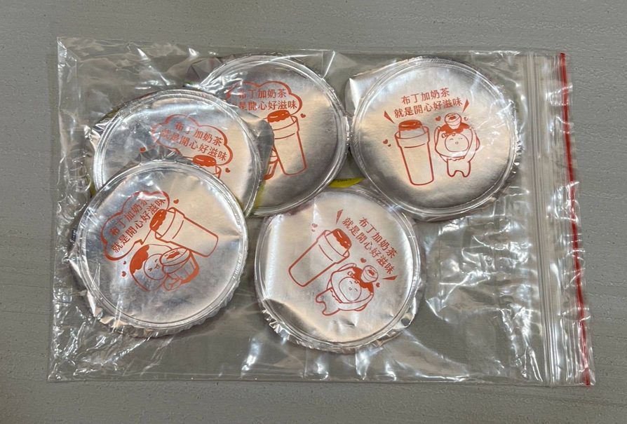 阿姨崩潰翻垃圾桶撿「這東西」 意外開啟成功教育? 阿姨崩潰翻垃圾桶撿「這東西」 意外開啟成功教育?