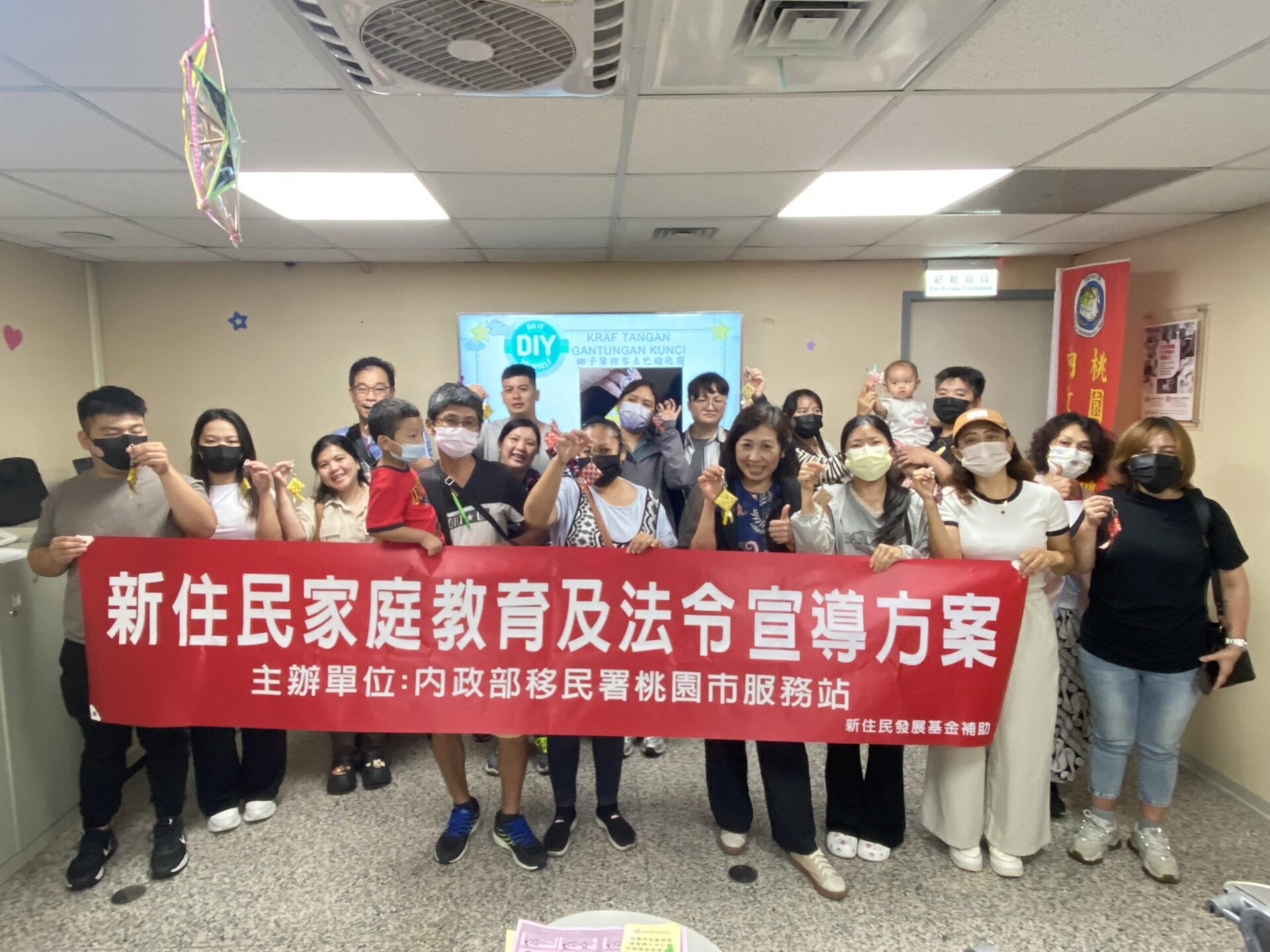 新住民免費借平板、筆電!移民署桃園站教你這樣做 新住民免費借平板、筆電!移民署桃園站教你這樣做