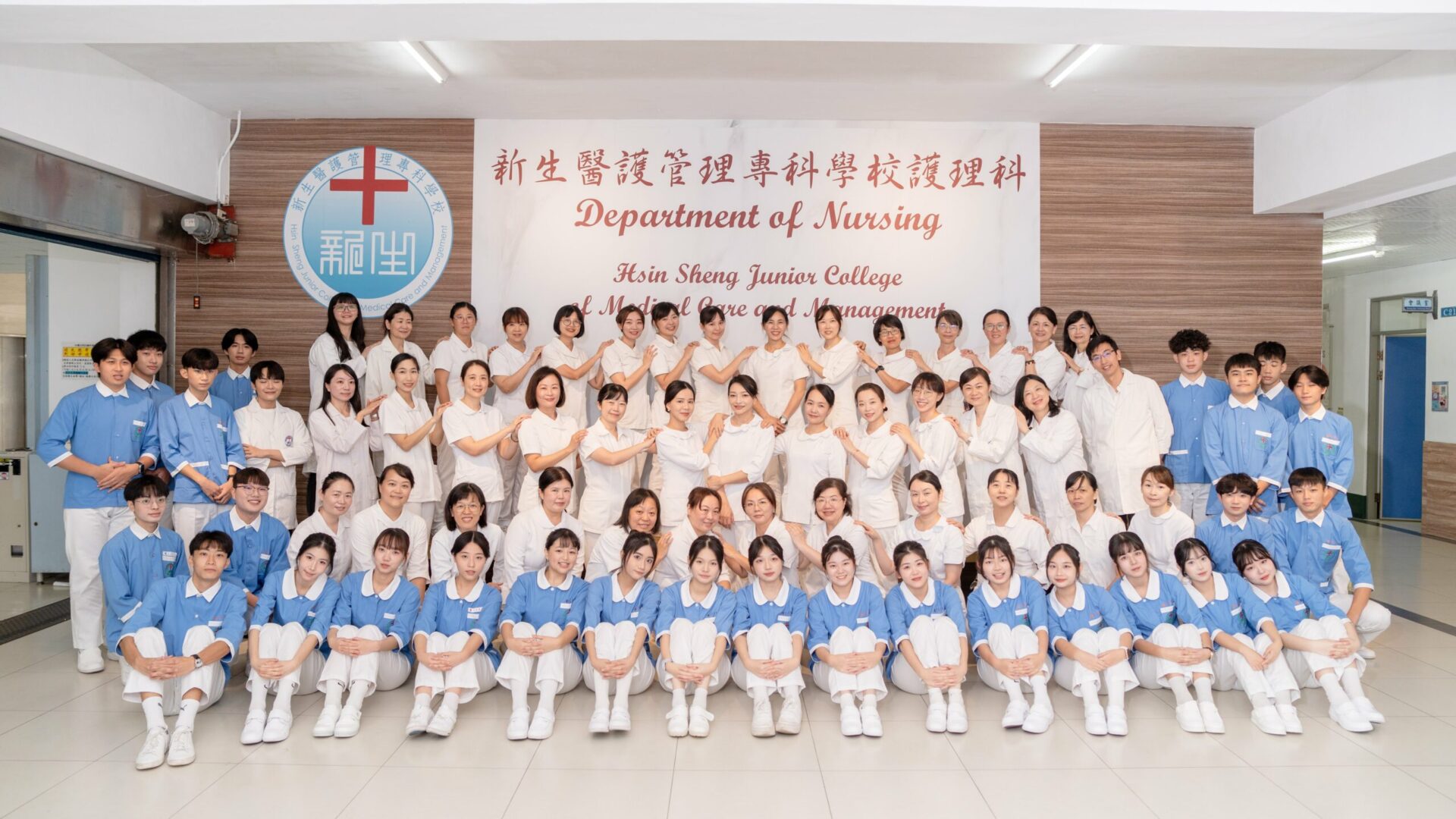 北區五專聯合免試報名開跑 新生醫專提醒國中畢業生這些事 北區五專聯合免試報名開跑 新生醫專提醒國中畢業生這些事