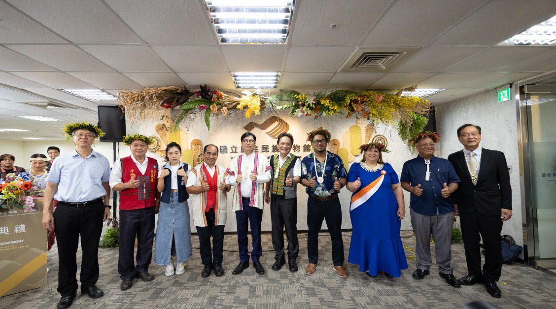 攜手馬紹爾群島共譜南島文化新頁 國立原住民族博物館籌備處高雄揭牌 攜手馬紹爾群島共譜南島文化新頁 國立原住民族博物館籌備處高雄揭牌