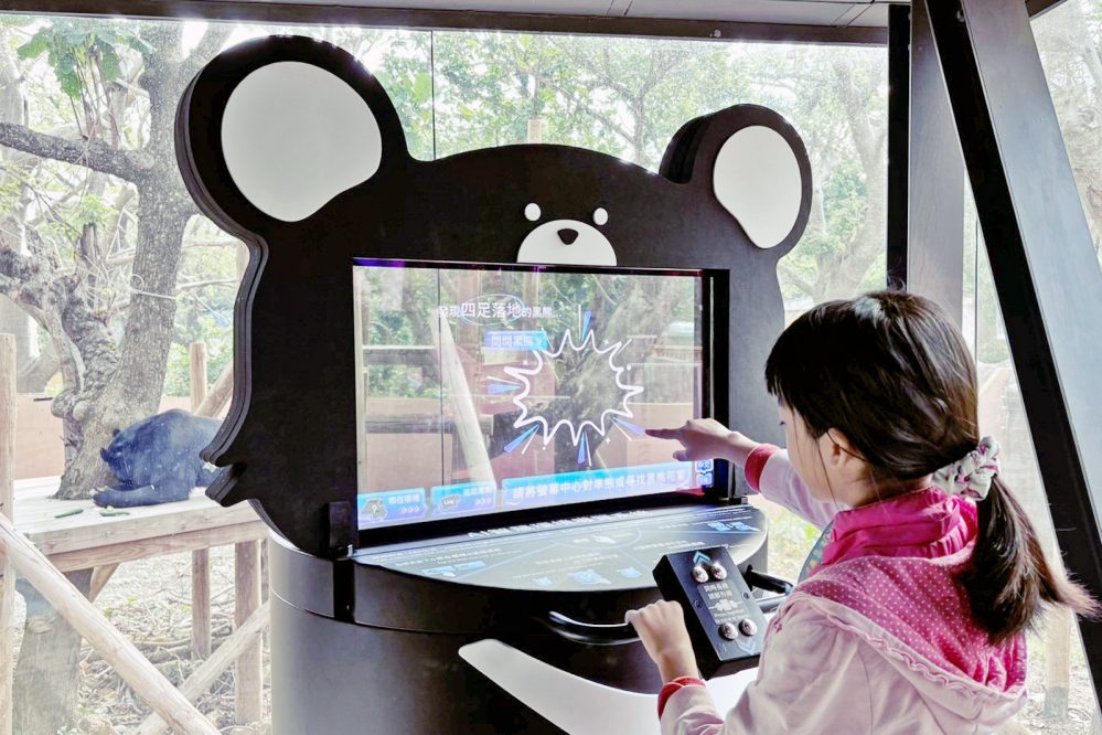 AI虛實融合技術落地應用 工研院力助達擎搶占育樂、零售等新商機 AI虛實融合技術落地應用 工研院力助達擎搶占育樂、零售等新商機