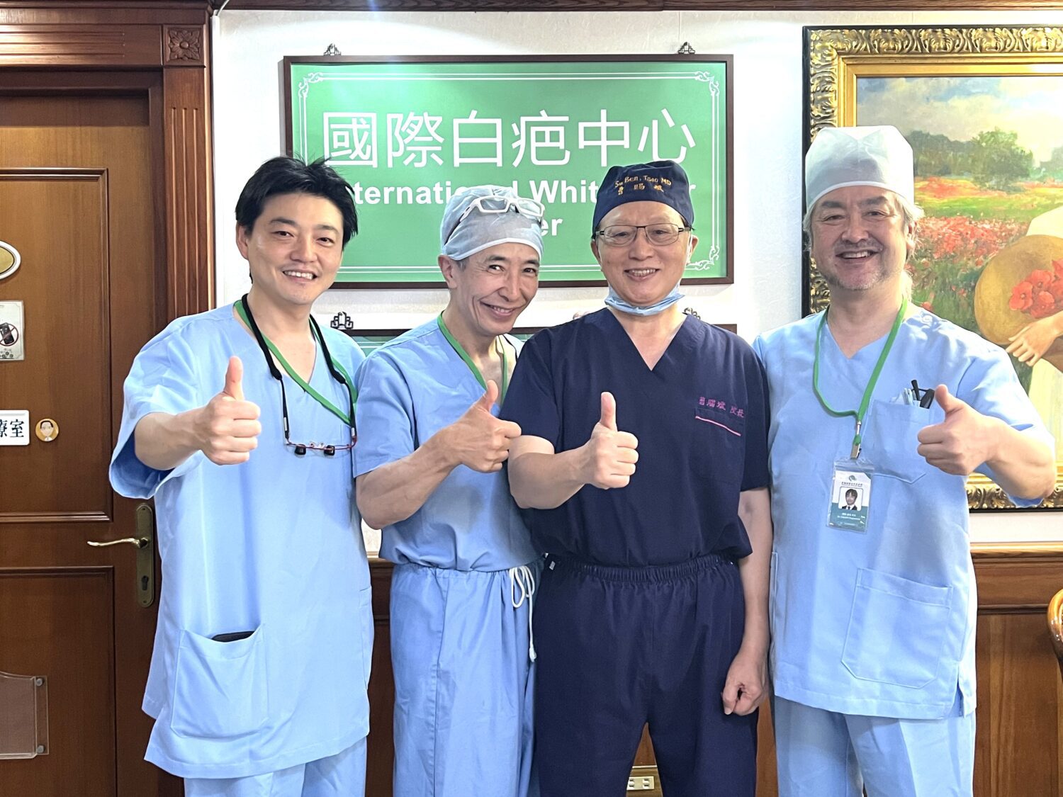 國際白疤中心研發20項關鍵技術 外籍醫師相繼來台取經 國際白疤中心研發20項關鍵技術 外籍醫師相繼來台取經