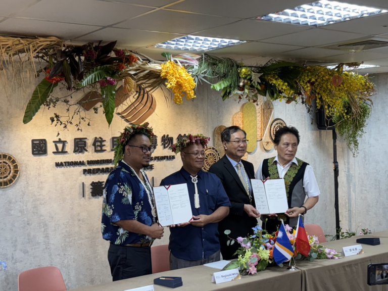 國立原住民族博物館籌備處揭牌 攜手馬紹爾群島連結成為南島文化樞紐 國立原住民族博物館籌備處揭牌 攜手馬紹爾群島連結成為南島文化樞紐