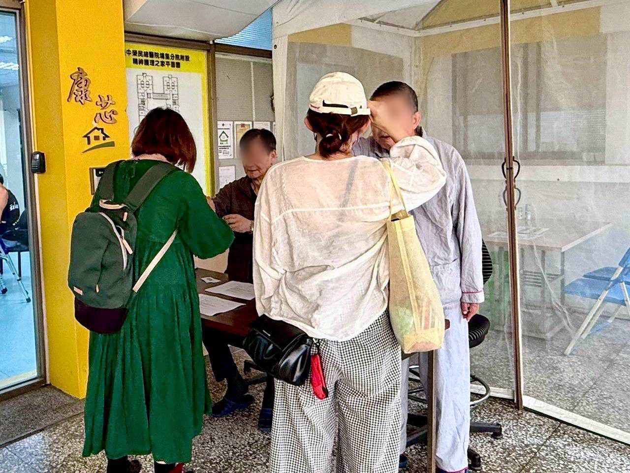 中埔榮附設精神護理之家舉辦家屬座談會 深化照護共識 中埔榮附設精神護理之家舉辦家屬座談會 深化照護共識