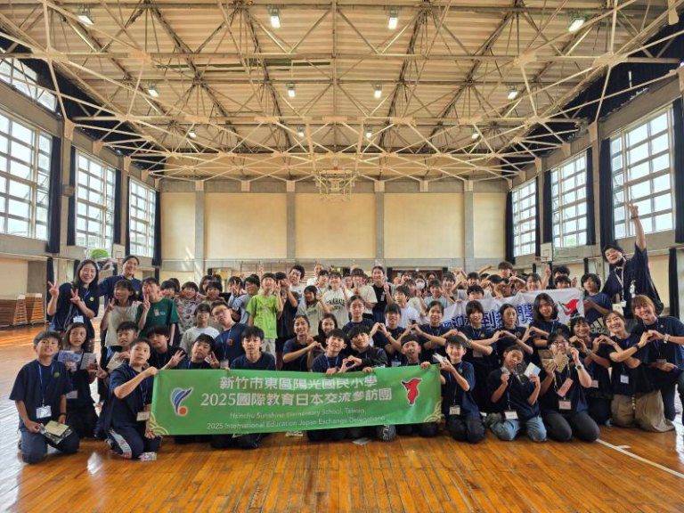 用藝術和世界交朋友! 竹市陽光、東園國小赴日展現文化外交成果 用藝術和世界交朋友! 竹市陽光、東園國小赴日展現文化外交成果