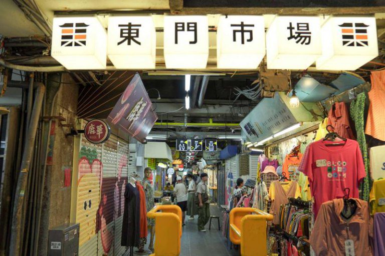 走讀新竹舊城魅力!竹市府推「新竹山湖海」遊程 邀民眾首站從山線出發 走讀新竹舊城魅力!竹市府推「新竹山湖海」遊程 邀民眾首站從山線出發