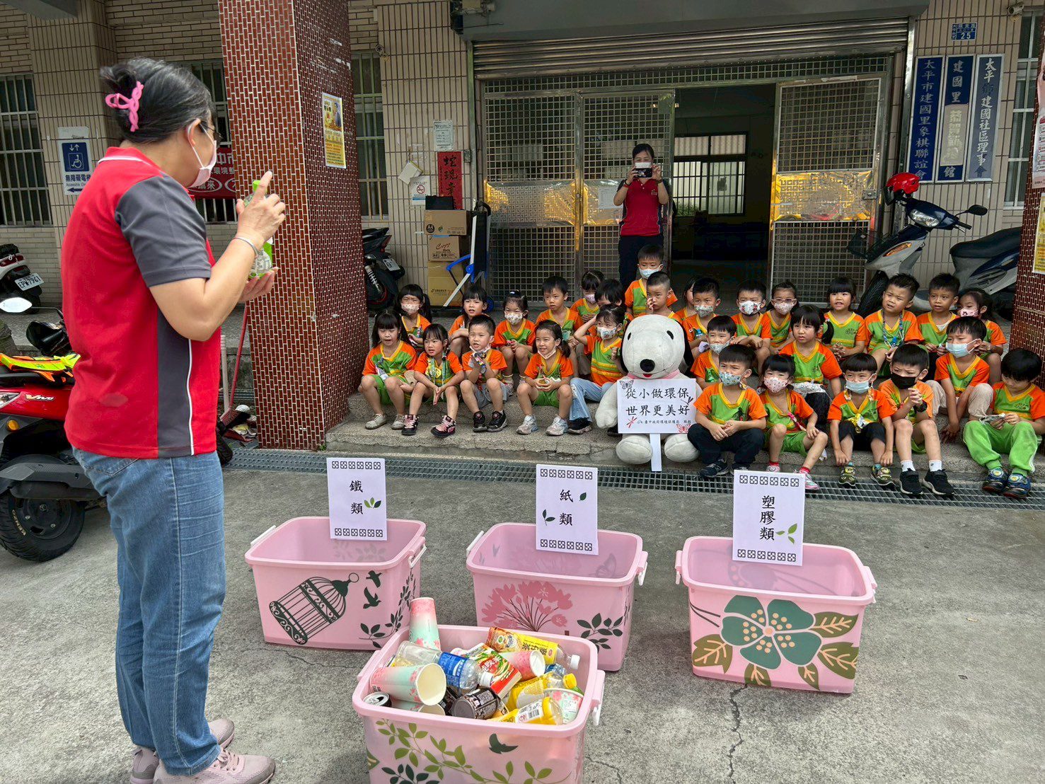最萌清潔隊報到！中市幼兒動手學分類　愛地球從小開始