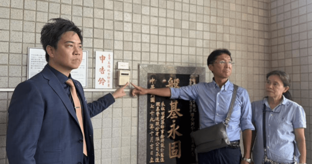 要告了!高雄「樋口飯糰」夫妻偕律師 赴地檢署控告女房東 要告了!高雄「樋口飯糰」夫妻偕律師 赴地檢署控告女房東