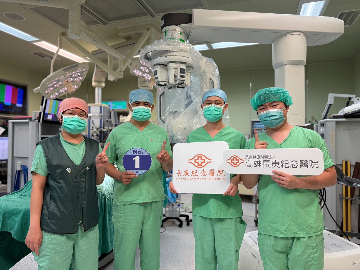高雄長庚於南台灣引進達文西單孔機器手臂 累計完成超過4,000例 高雄長庚於南台灣引進達文西單孔機器手臂 累計完成超過4,000例