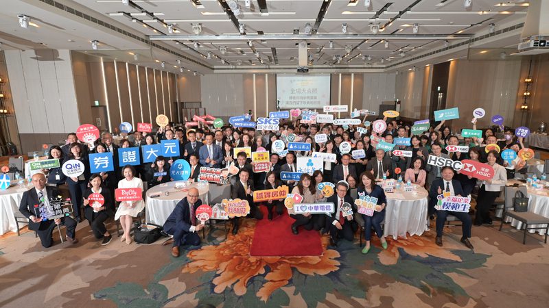 承億酒店榮獲《工商時報》幸福企業殊榮 員工子女免費加入夢獸樂園　創意有薪假打造業界最暖福利