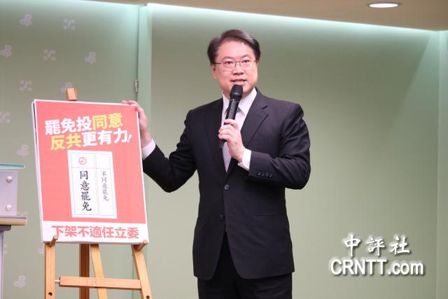 朝野對話破局 民進黨加足馬力宣傳大罷免 朝野對話破局 民進黨加足馬力宣傳大罷免