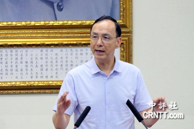 朱立倫：朝野應對話溝通　非聽訓與政治鬥爭