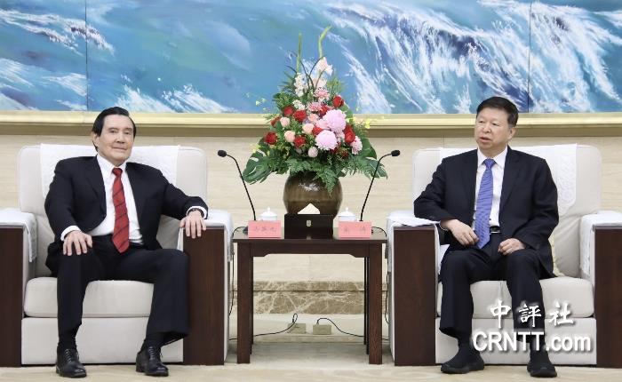 宋濤會見馬英九一行 馬:兩岸關係越緊張,理性務實的交流越珍貴 宋濤會見馬英九一行 馬:兩岸關係越緊張,理性務實的交流越珍貴