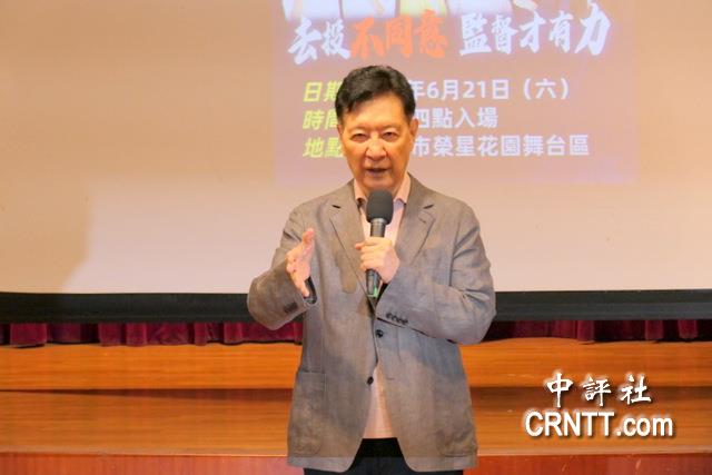 打破“仇恨式罷免”! 趙少康6/21反罷首場造勢 館長將力挺 打破“仇恨式罷免”! 趙少康6/21反罷首場造勢 館長將力挺