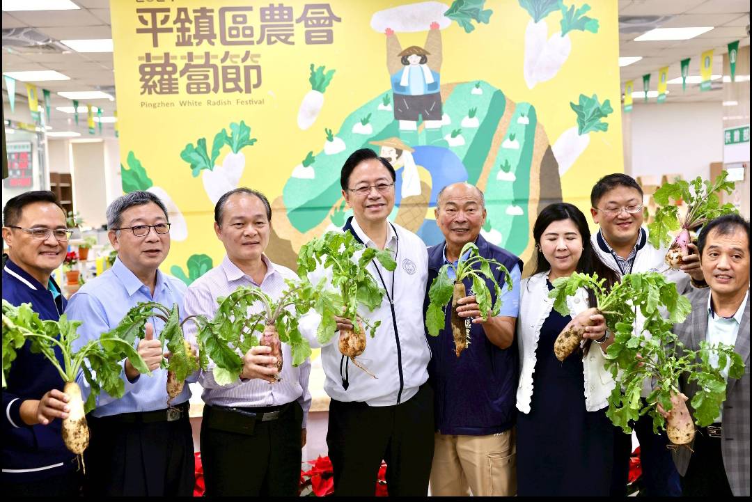 擠進全台前段班 「2025食育力城市大調查」 桃園摘五星城市 擠進全台前段班 「2025食育力城市大調查」 桃園摘五星城市