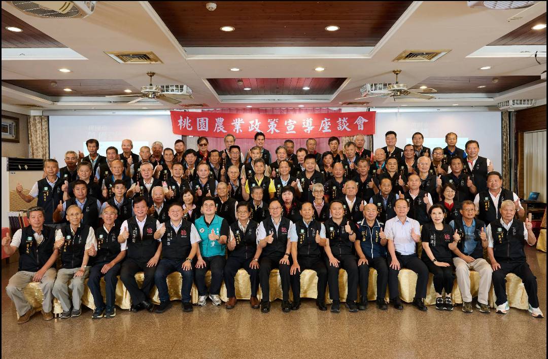 新屋鵝肉新香米名聞遐邇 市長張善政力挺新屋農漁發展 新屋鵝肉新香米名聞遐邇 市長張善政力挺新屋農漁發展