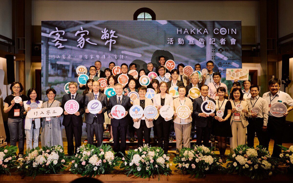 客委會推出28萬份千元客家幣古主委盼「講客」成為全民運動 客委會推出28萬份千元客家幣古主委盼「講客」成為全民運動