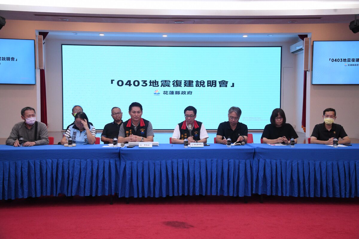 中央地方協力推動馥邑京華拆除持續進行 花蓮縣府:勿用政治操作讓基層人員成為箭靶 中央地方協力推動馥邑京華拆除持續進行 花蓮縣府:勿用政治操作讓基層人員成為箭靶