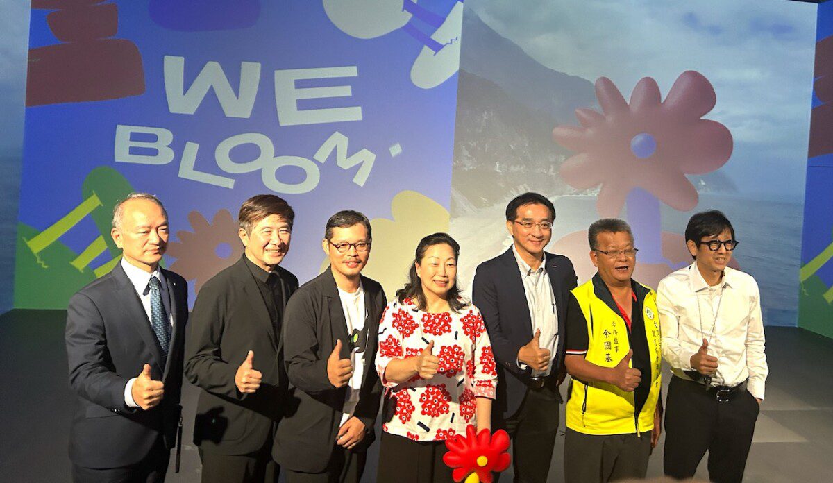 2025花蓮 「繁花盛開 We Bloom!」計畫啟動花蓮城市觀光視覺設計IP七大主題活動起跑 暢遊花蓮 2025花蓮 「繁花盛開 We Bloom!」計畫啟動花蓮城市觀光視覺設計IP七大主題活動起跑 暢遊花蓮