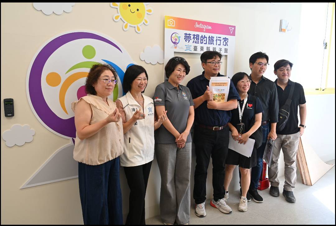 饒慶鈴視察臺東社福與文化發展建設成果 推動全齡照顧與原民文化傳承再升級 饒慶鈴視察臺東社福與文化發展建設成果 推動全齡照顧與原民文化傳承再升級