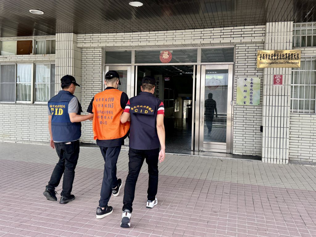 台南政二代吸金破億!顏大鈞遭收押禁見 法院認證詐欺嫌重大 台南政二代吸金破億!顏大鈞遭收押禁見 法院認證詐欺嫌重大