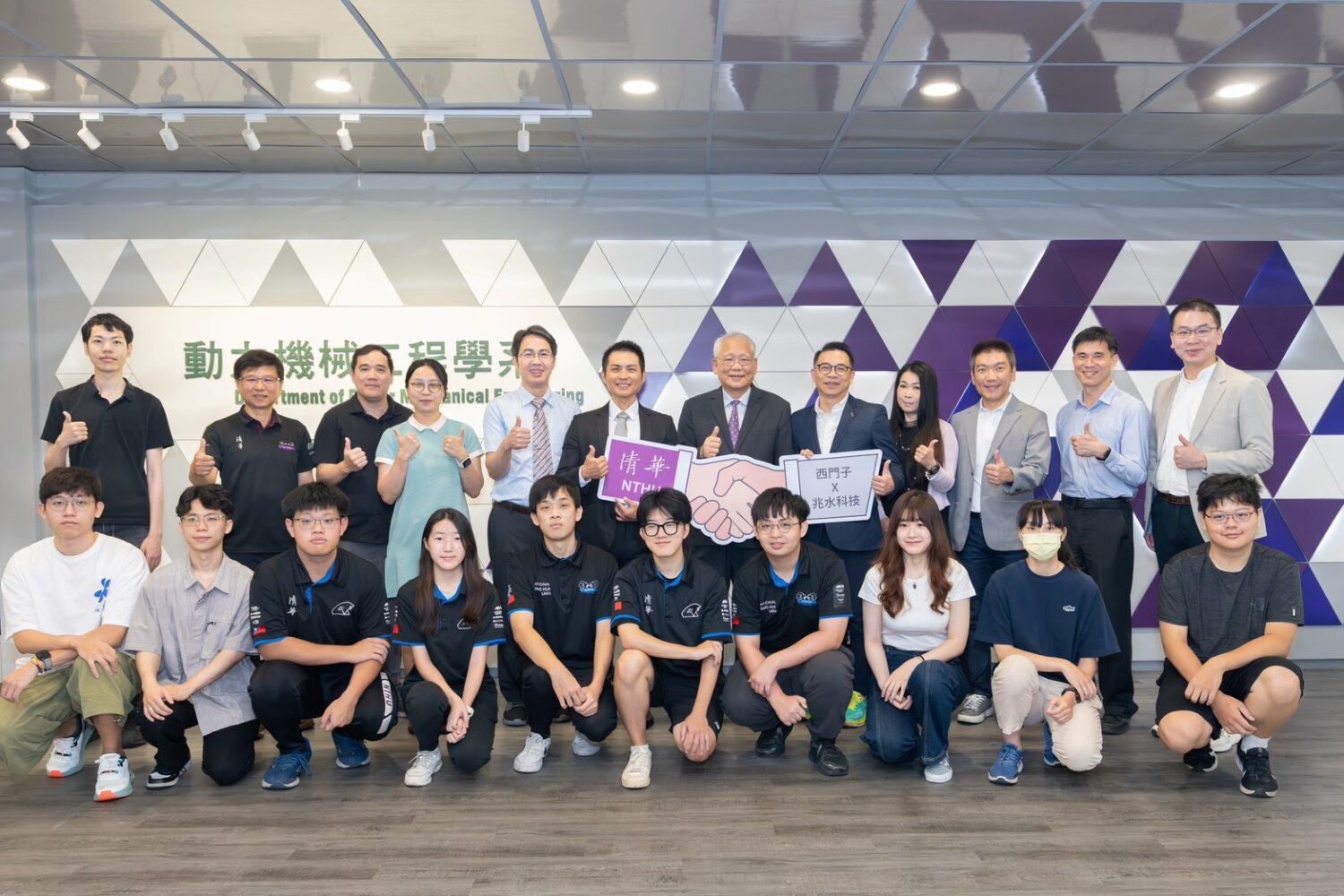 培育新世代AI工程人才 西門子攜手兆水科技捐贈清華價值1.6億元AI軟體 培育新世代AI工程人才 西門子攜手兆水科技捐贈清華價值1.6億元AI軟體