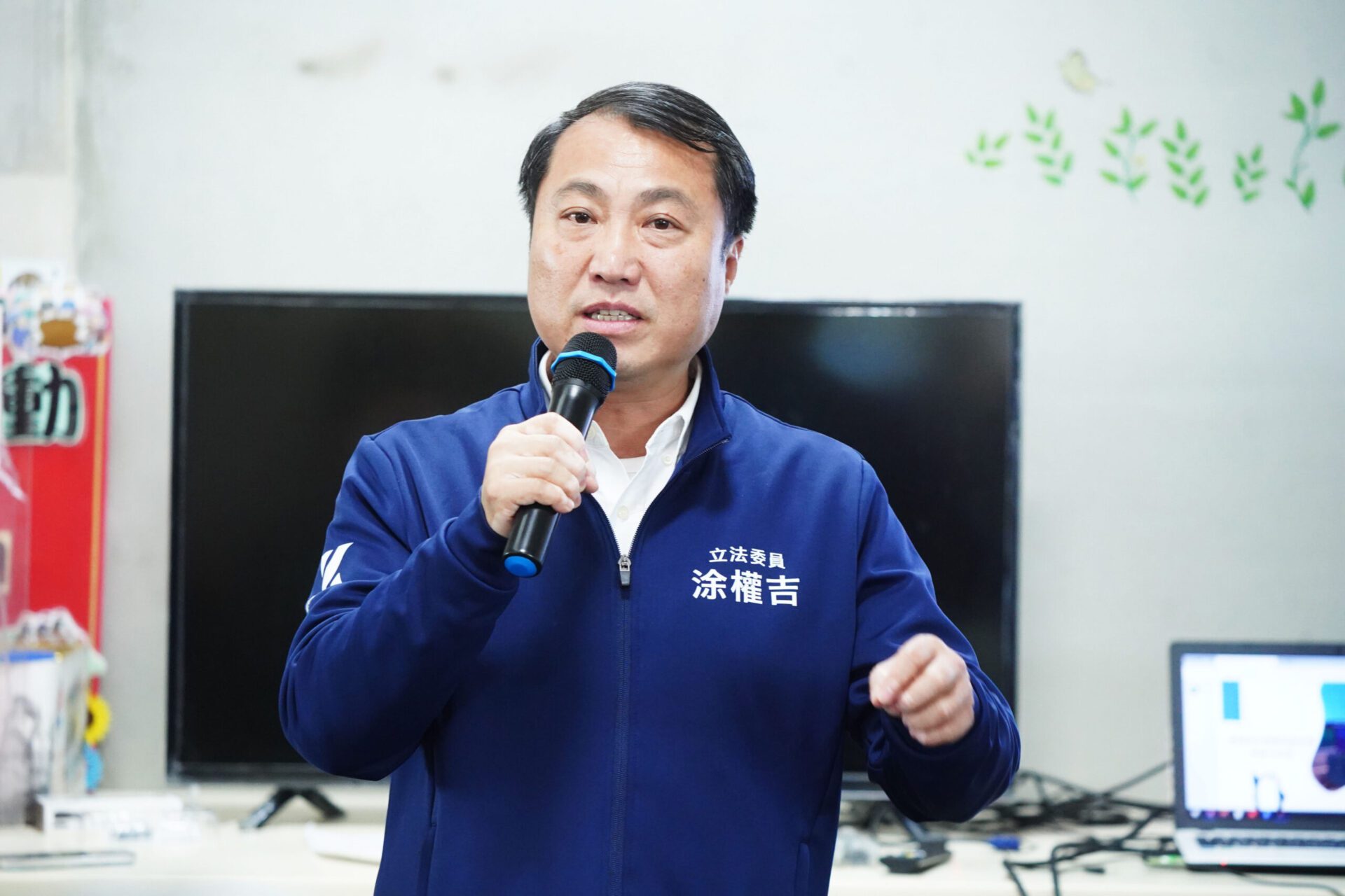 反對茶改場總場南遷 涂權吉:不該淪為政客炒地皮的工具 反對茶改場總場南遷 涂權吉:不該淪為政客炒地皮的工具