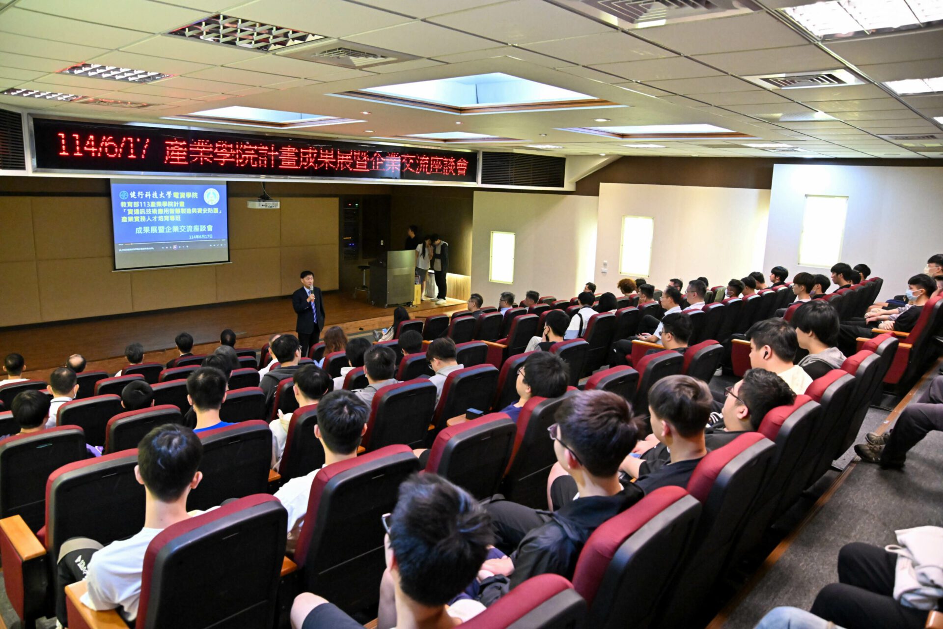 健行科大產業學院計畫成果展登場 攜手企業培育高素質人才 健行科大產業學院計畫成果展登場 攜手企業培育高素質人才