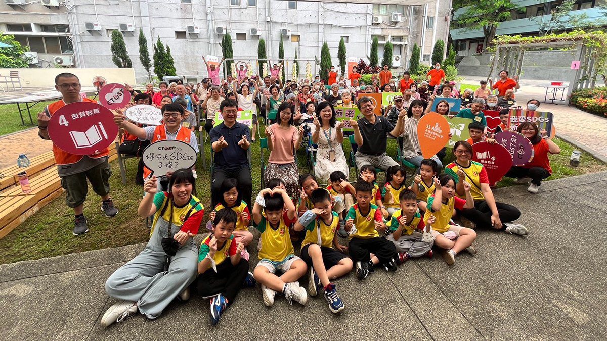 老幼攜手共融　中臺科大日照中心打造溫馨代間活動