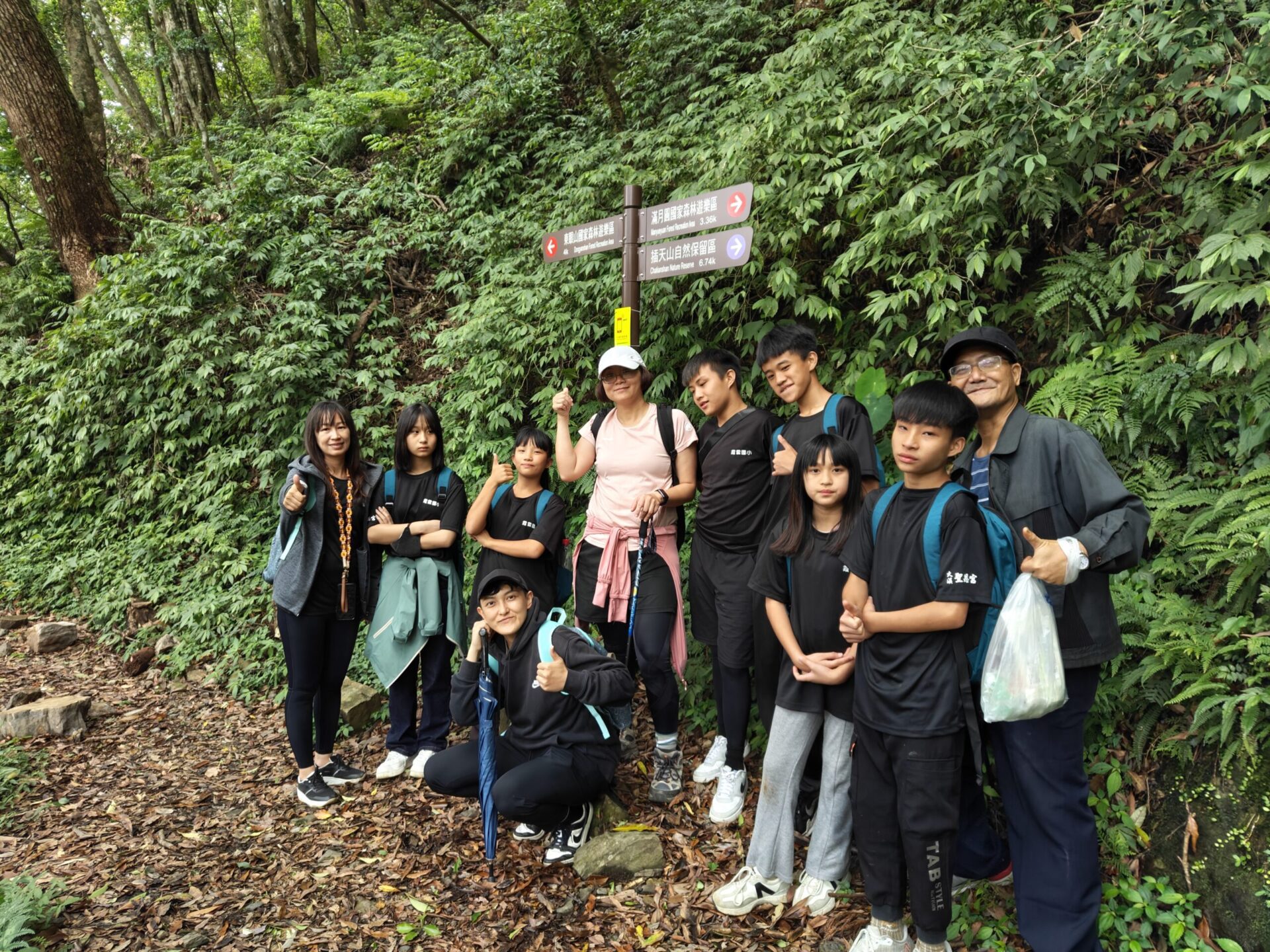 復興霞雲國小畢業壯遊東滿步道 走讀泰雅記憶傳承文化 復興霞雲國小畢業壯遊東滿步道 走讀泰雅記憶傳承文化