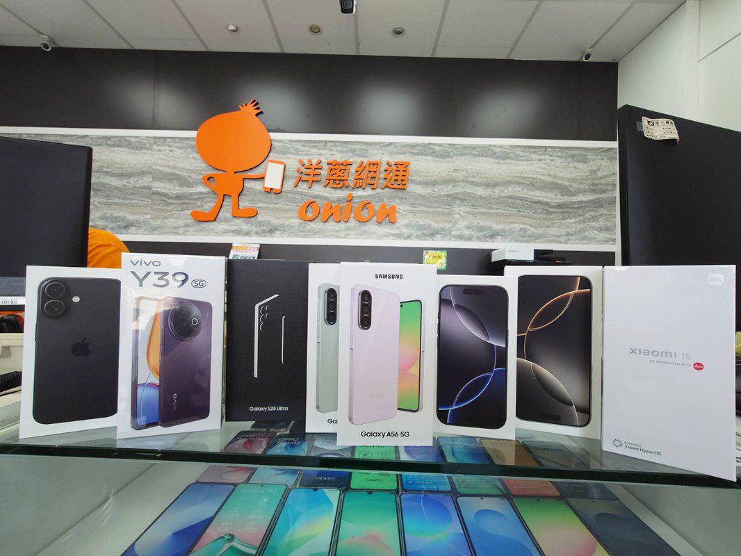 6 月手機降價榜出爐!S25 Ultra 現省萬元、iPhone 16 Pro Max 價格創新低 6 月手機降價榜出爐!S25 Ultra 現省萬元、iPhone 16 Pro Max 價格創新低