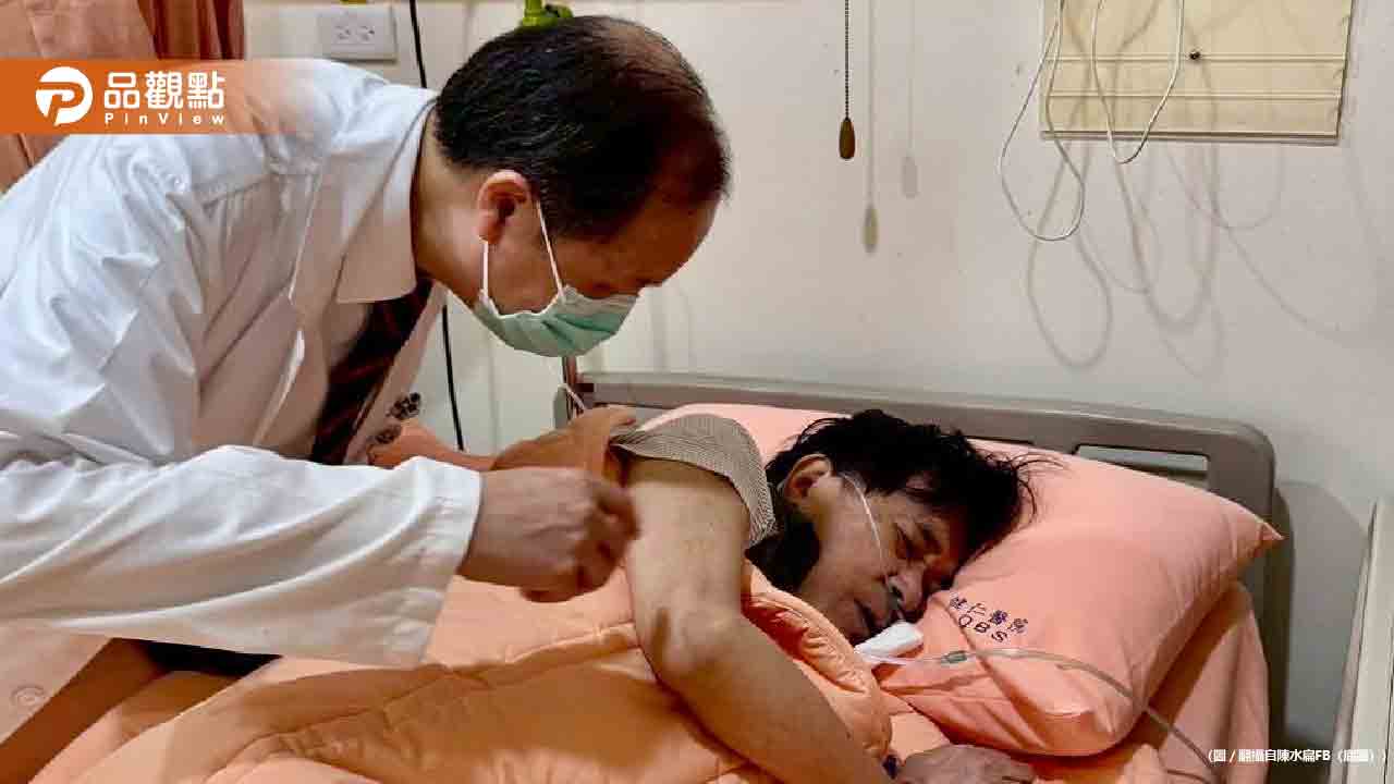 陳水扁急診切除9顆瘜肉!化驗結果出爐了 陳水扁急診切除9顆瘜肉!化驗結果出爐了