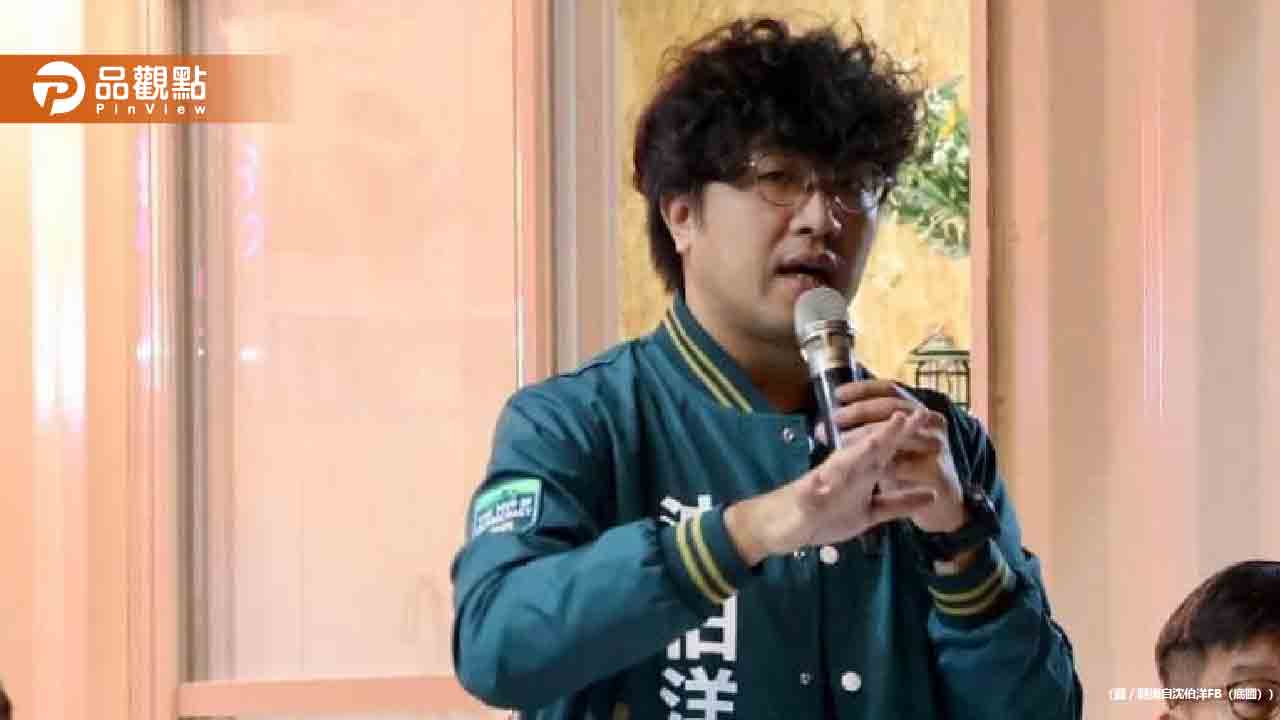 花蓮縣發0元防災包 !沈伯洋批不搭嘎:黑熊賣1380不是淘寶貨 花蓮縣發0元防災包 !沈伯洋批不搭嘎:黑熊賣1380不是淘寶貨