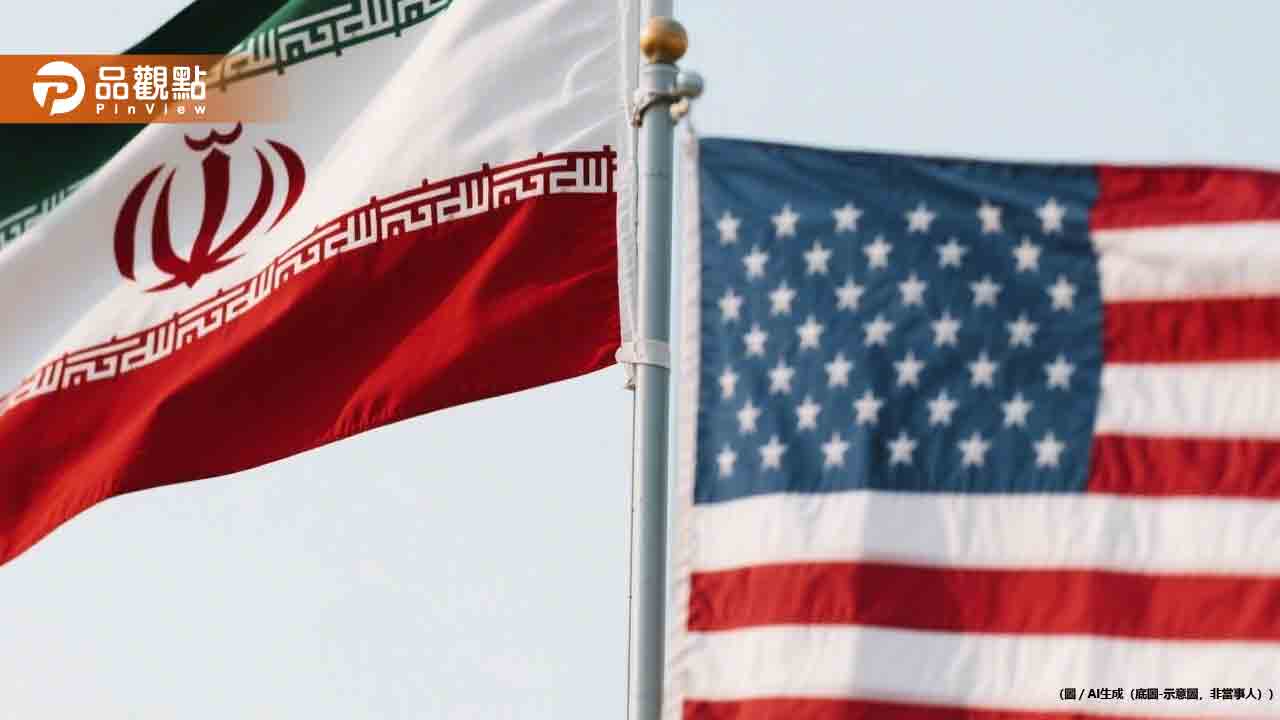 美伊關係陷入危機!川普批准攻擊計劃 伊朗誓言絕不投降 美伊關係陷入危機!川普批准攻擊計劃 伊朗誓言絕不投降