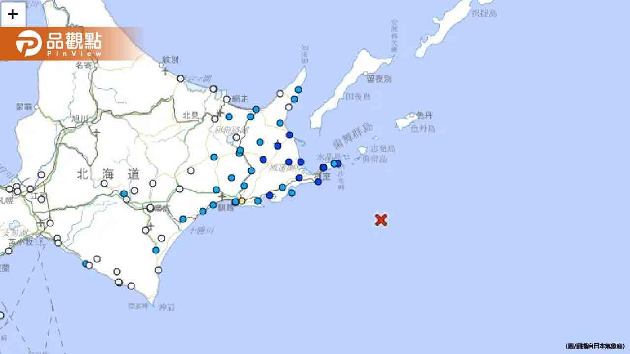 日本北海道6.1強震襲擊!網友恐慌預言成真 日本北海道6.1強震襲擊!網友恐慌預言成真