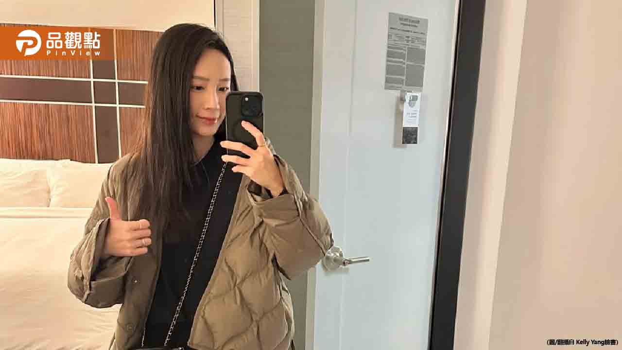 77萬粉零負評YouTuber女神!消失7個月 粉絲急尋人 77萬粉零負評YouTuber女神!消失7個月 粉絲急尋人