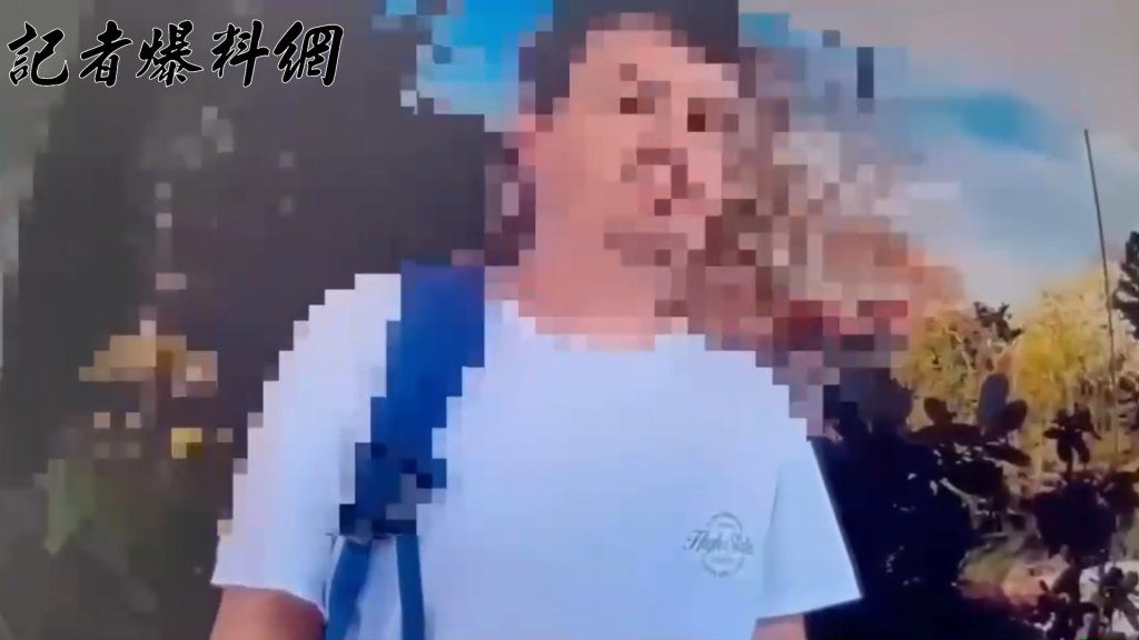 波蘭噁男隨家人來台觀光 大白天街頭連續襲臀3女 波蘭噁男隨家人來台觀光 大白天街頭連續襲臀3女