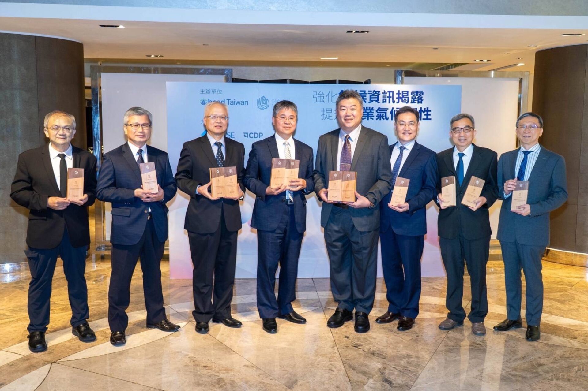 高齊能源作為 CDP 官方夥伴,攜手台灣企業邁向淨零目標,參與2025 CDP 台灣年度發表會 高齊能源作為 CDP 官方夥伴,攜手台灣企業邁向淨零目標,參與2025 CDP 台灣年度發表會