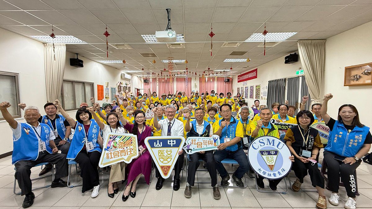 中山醫大創新結合歌唱與醫學　推動長者喉部肌力訓練預防吞嚥障礙