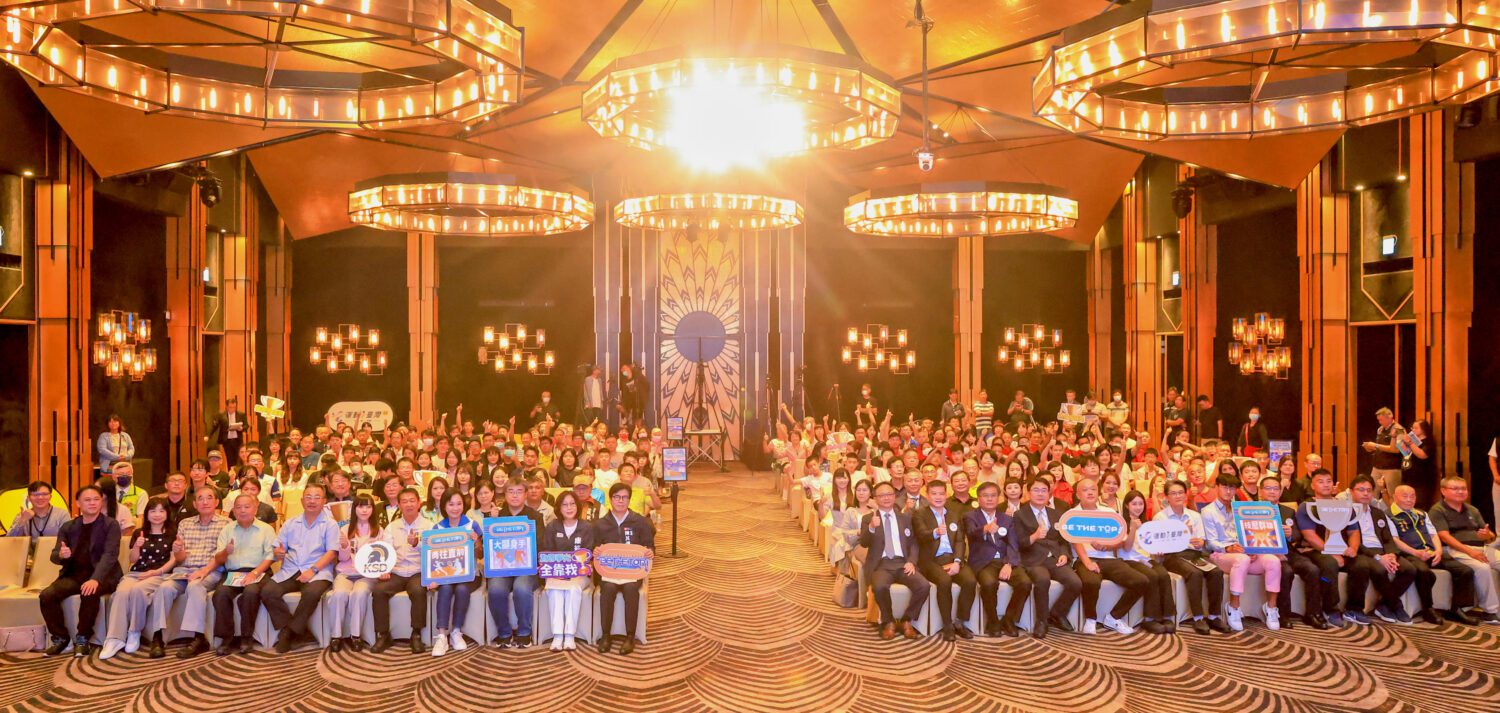 高雄運發局體育有功人員徵選收件延長至6月30日