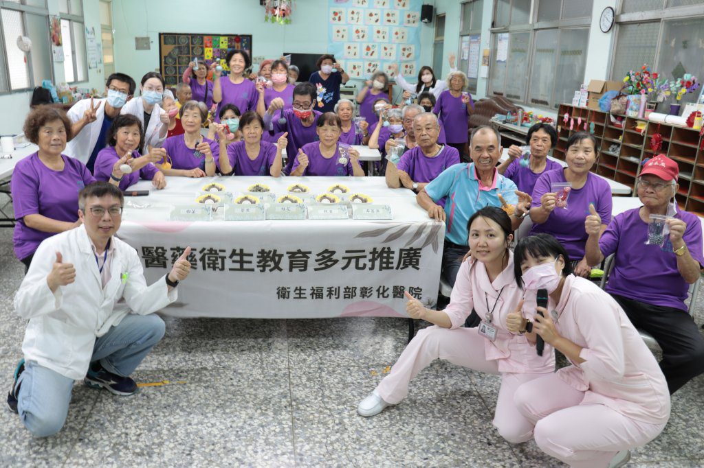 衛福部彰化醫院到社區傳授藥草球妙方 推廣中醫保健