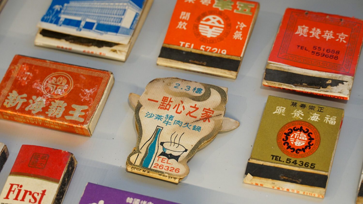 高雄明德新村轉角壹貳壹 火柴盒特展帶您認定文化流變