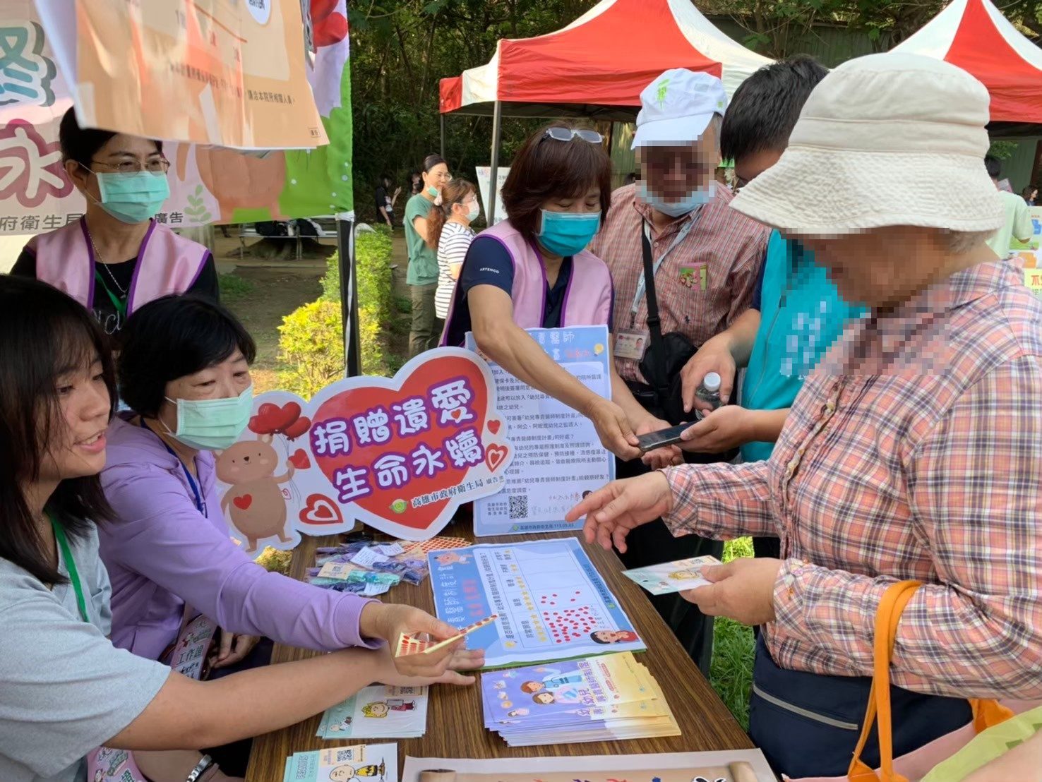 高雄市衛生局持續推廣器官捐贈註記 器官捐贈紀念日 高雄市衛生局持續推廣器官捐贈註記 器官捐贈紀念日