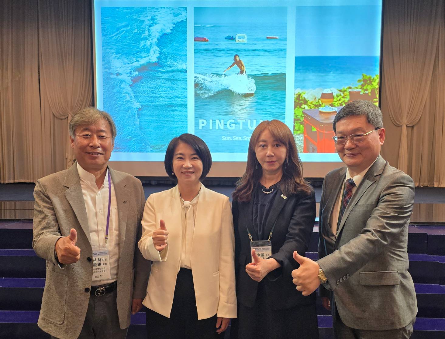 臺韓觀光交流會議 2026年移師屏東舉辦  縣長周春米邀韓國旅客探訪國境之南