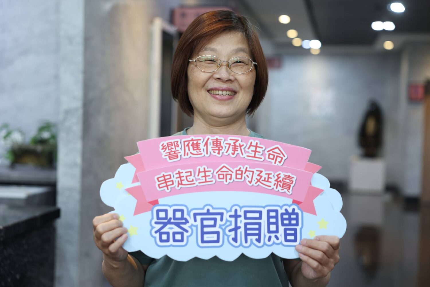 器捐心願藏30年 彰化志工簽器官捐贈盼成為大體老師 器捐心願藏30年 彰化志工簽器官捐贈盼成為大體老師